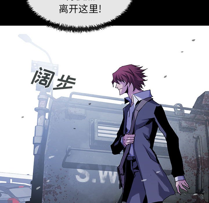 第48話 - 第50张