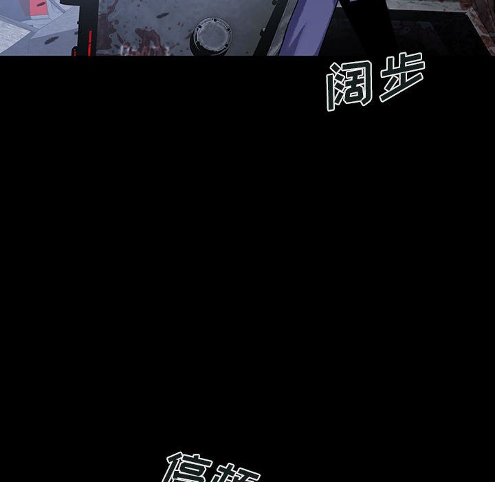 第48話 - 第51张