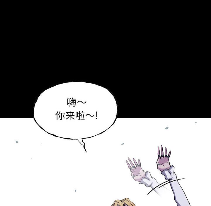 第48話 - 第57张