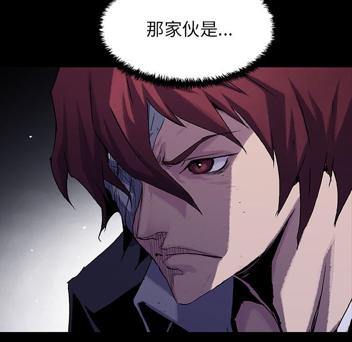 第48話 - 第62张