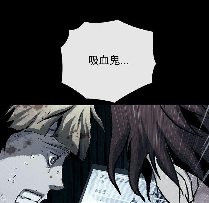 第48話 - 第68张