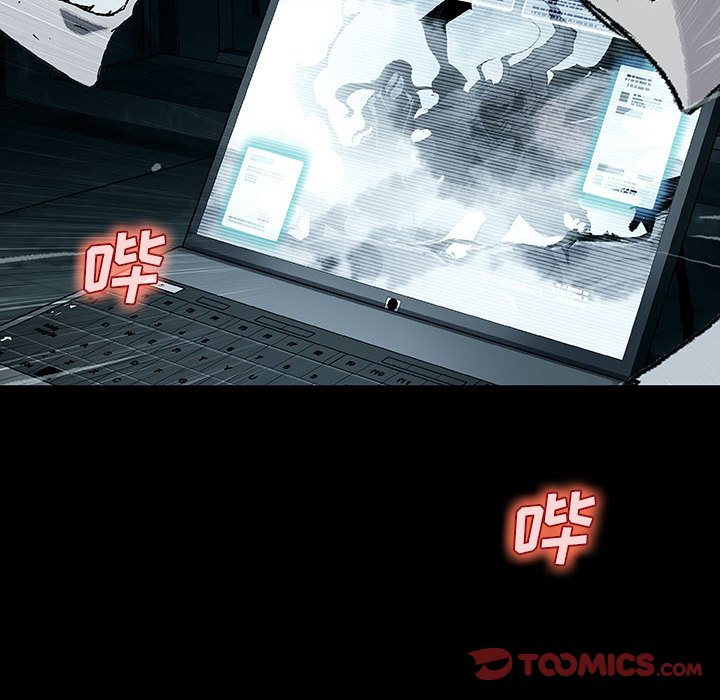 第48話 - 第69张