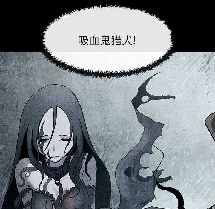 第48話 - 第70张
