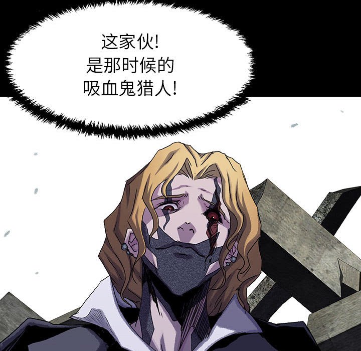 第48話 - 第73张