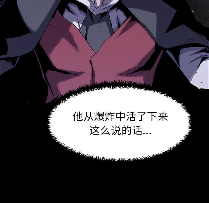 第48話 - 第74张