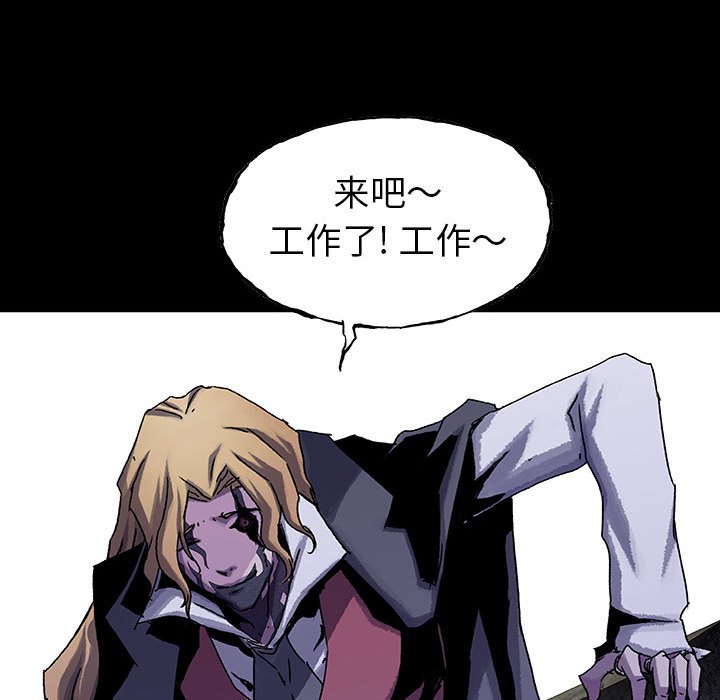 第48話 - 第75张