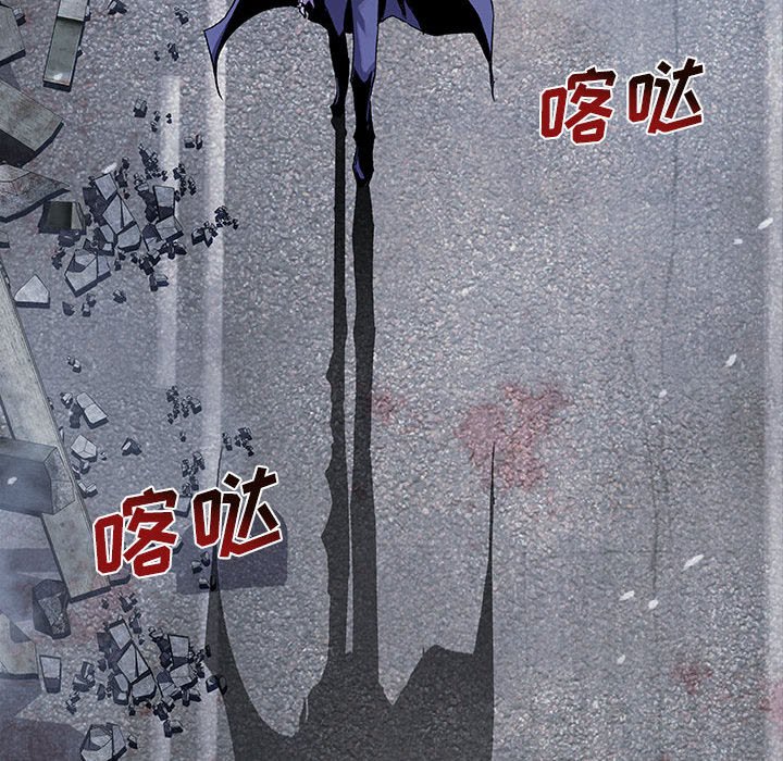 第48話 - 第79张