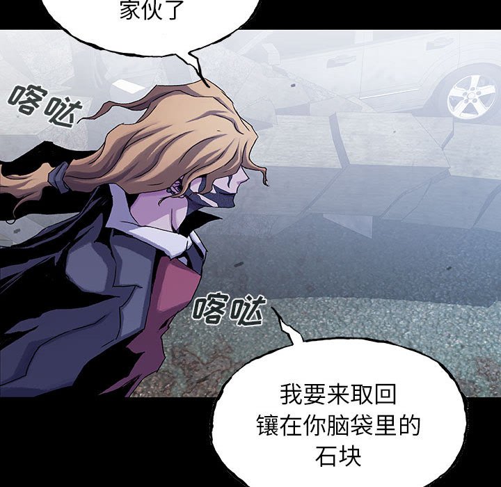 第48話 - 第83张