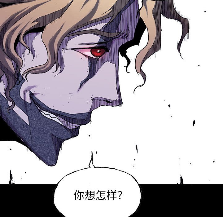 第48話 - 第89张