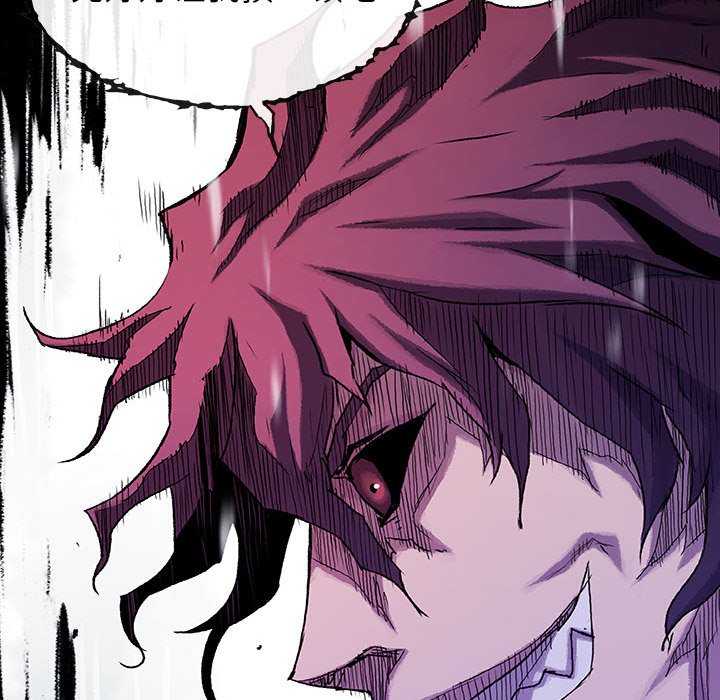 第48話 - 第91张