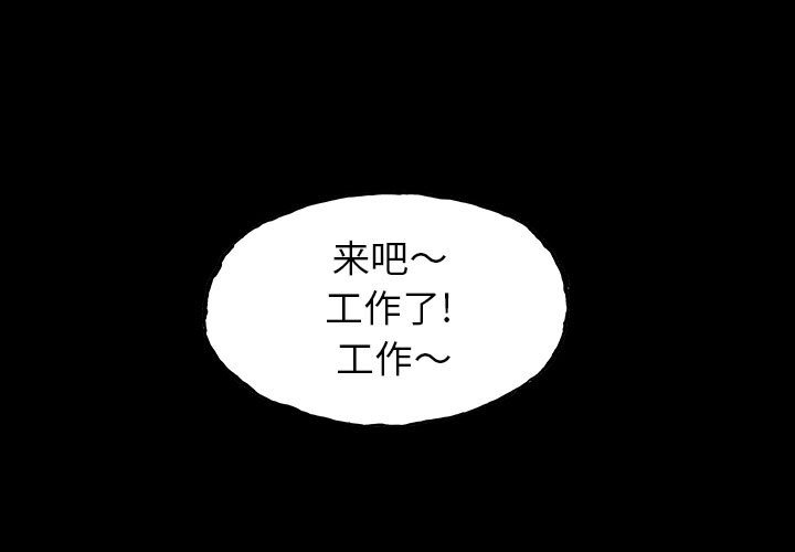 第49話 - 第0张