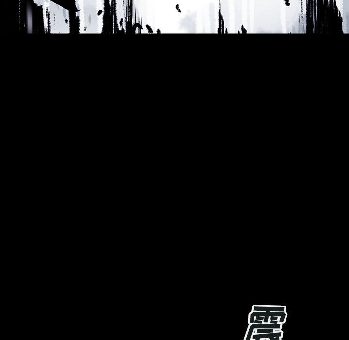 第49話 - 第21张