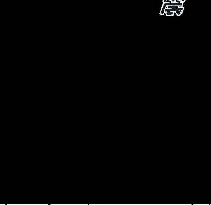 第49話 - 第24张
