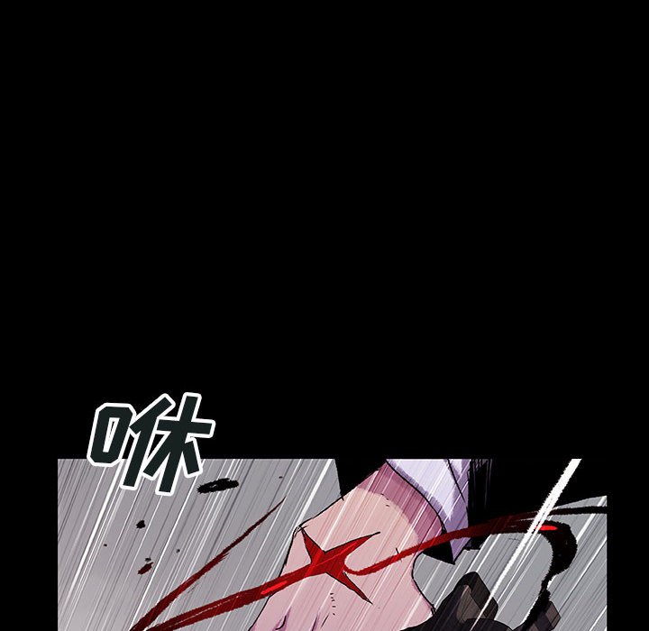 第49話 - 第37张