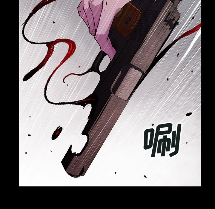 第49話 - 第38张