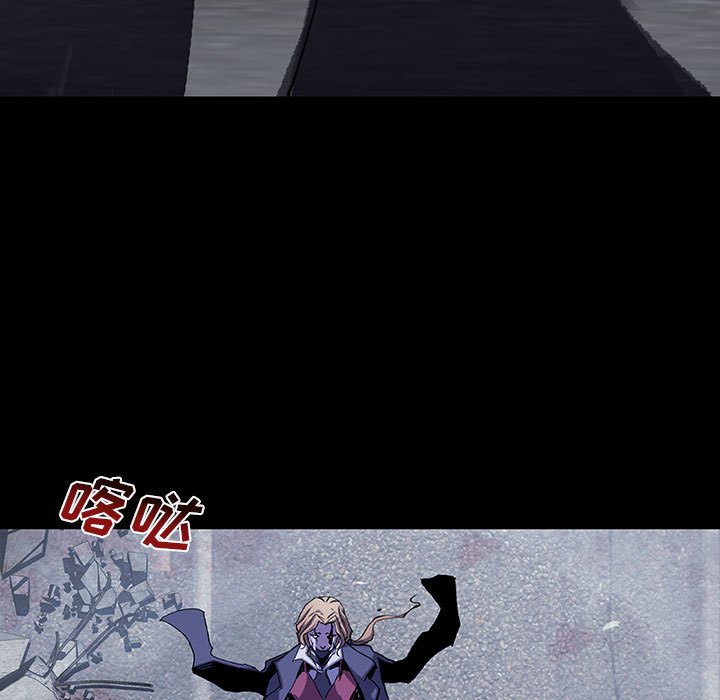 第49話 - 第4张
