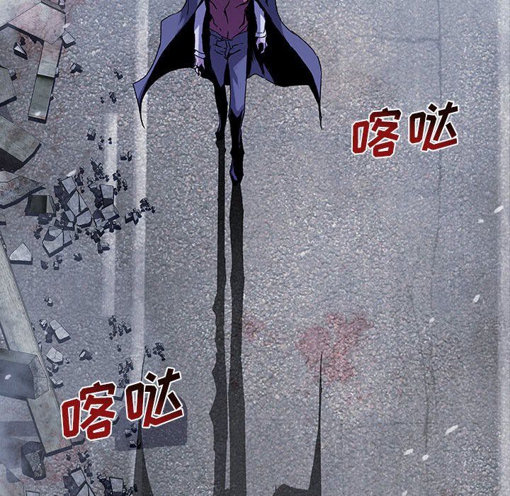 第49話 - 第5张