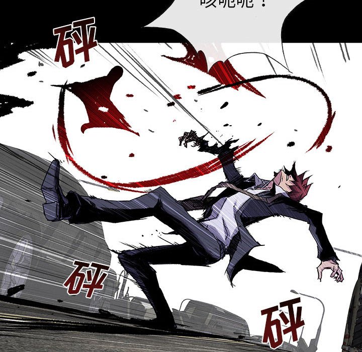 第49話 - 第54张