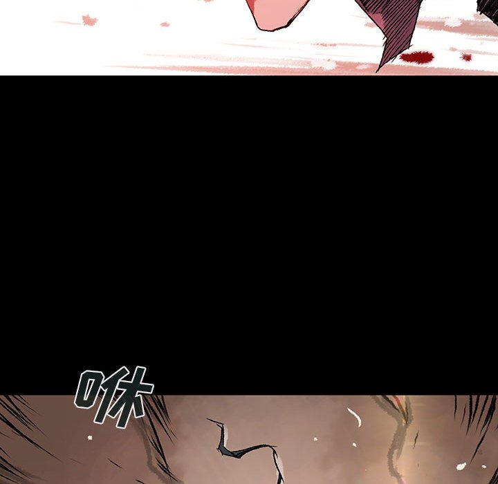 第49話 - 第58张