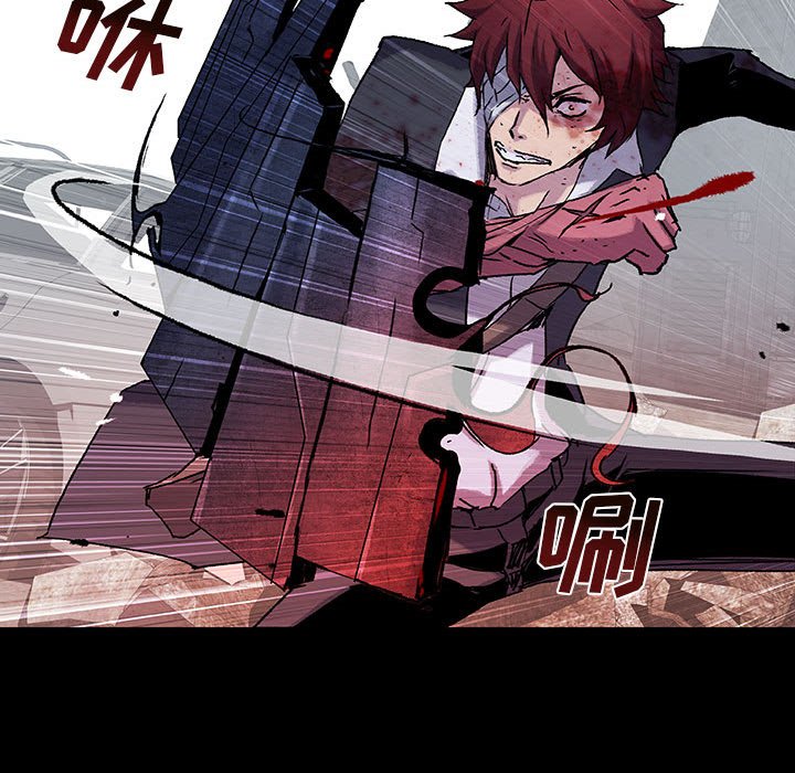 第49話 - 第76张