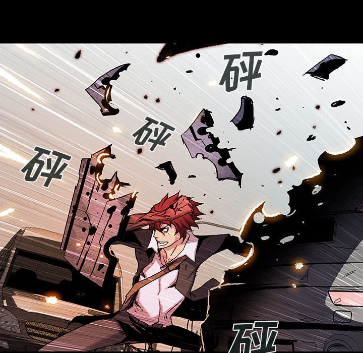 第49話 - 第79张