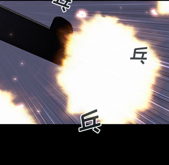 第49話 - 第81张