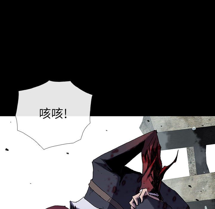 第49話 - 第89张
