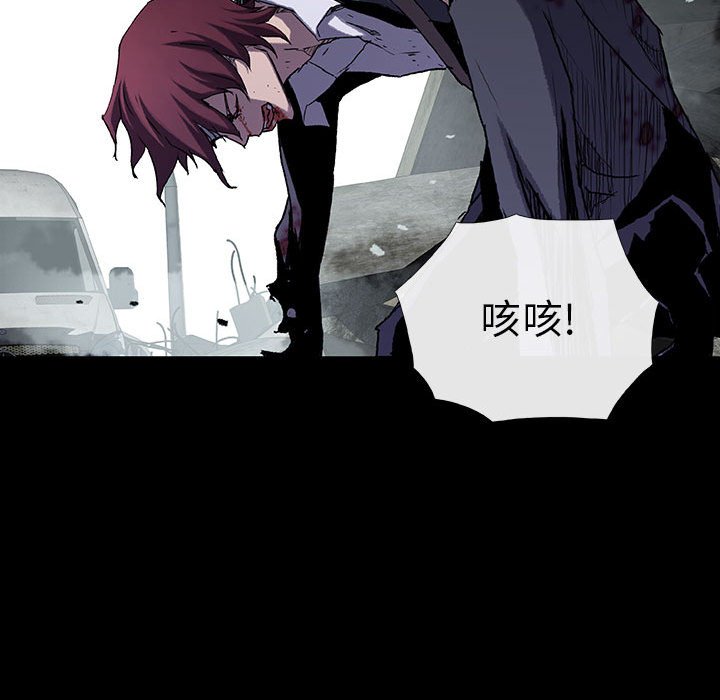 第49話 - 第90张