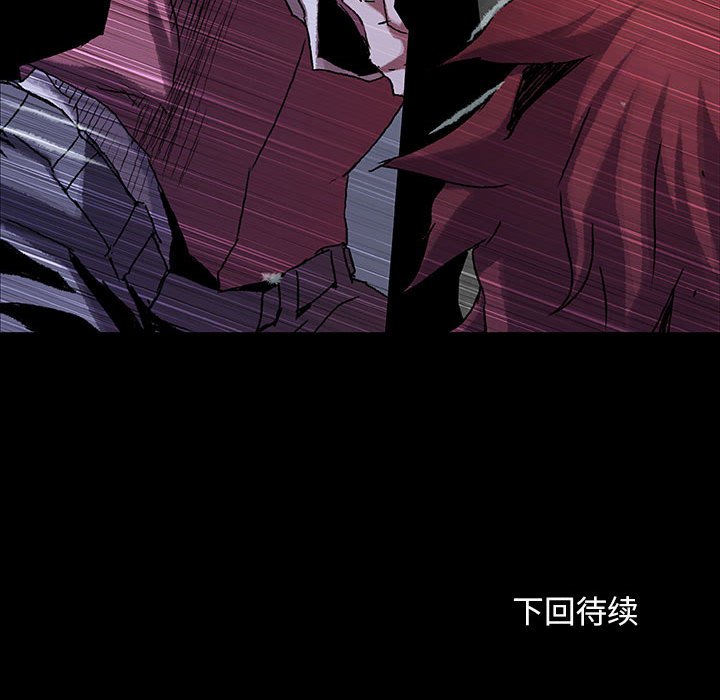 第49話 - 第96张