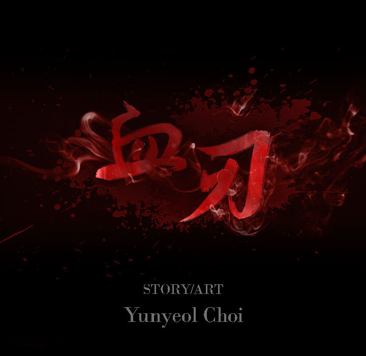第5話 - 第10张
