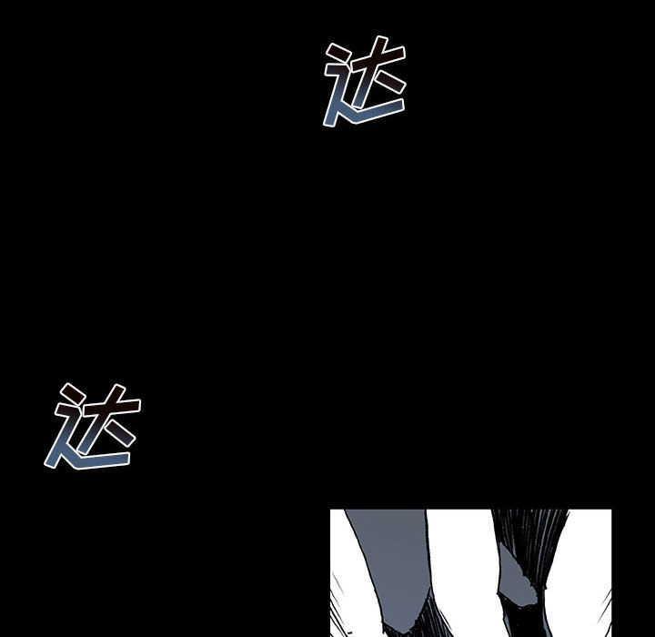 第5話 - 第15张