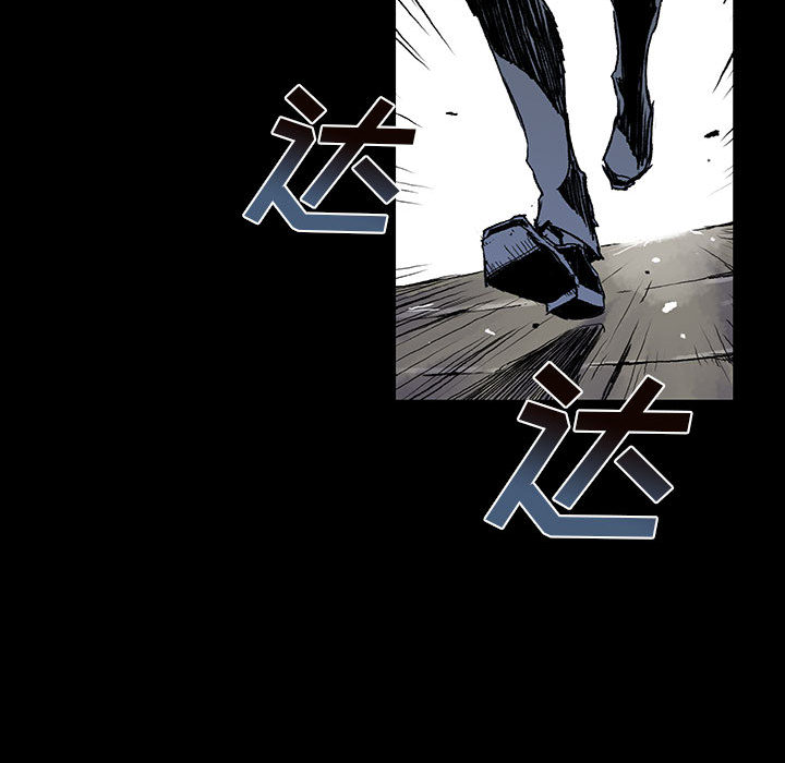 第5話 - 第16张
