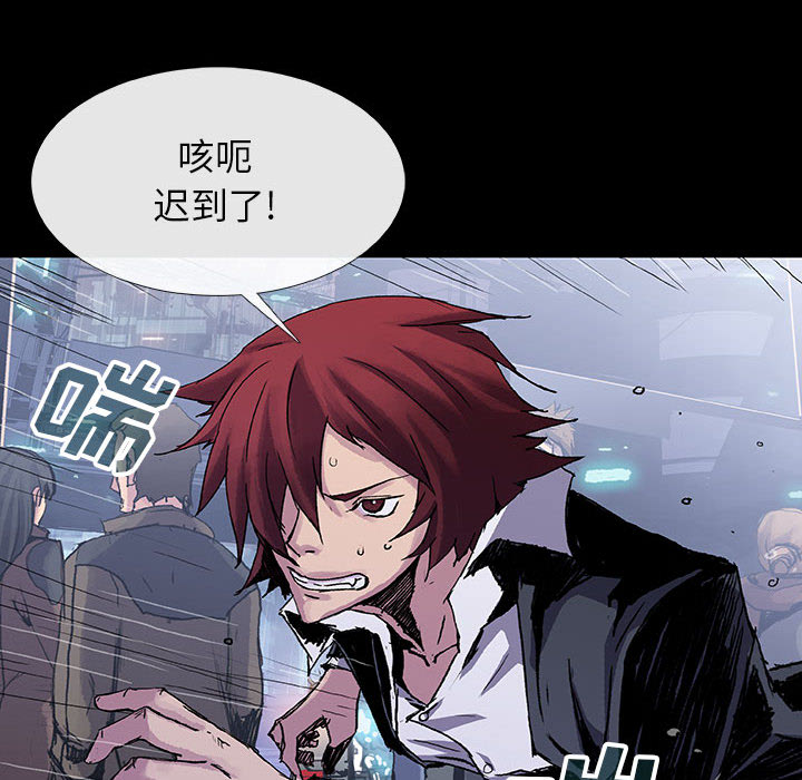 第5話 - 第17张