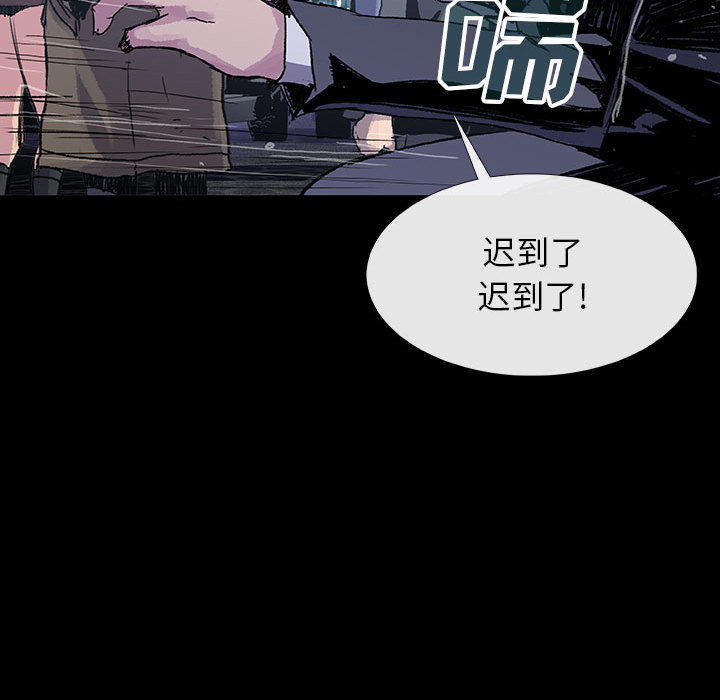 第5話 - 第18张