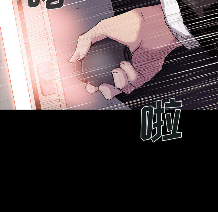 第5話 - 第26张