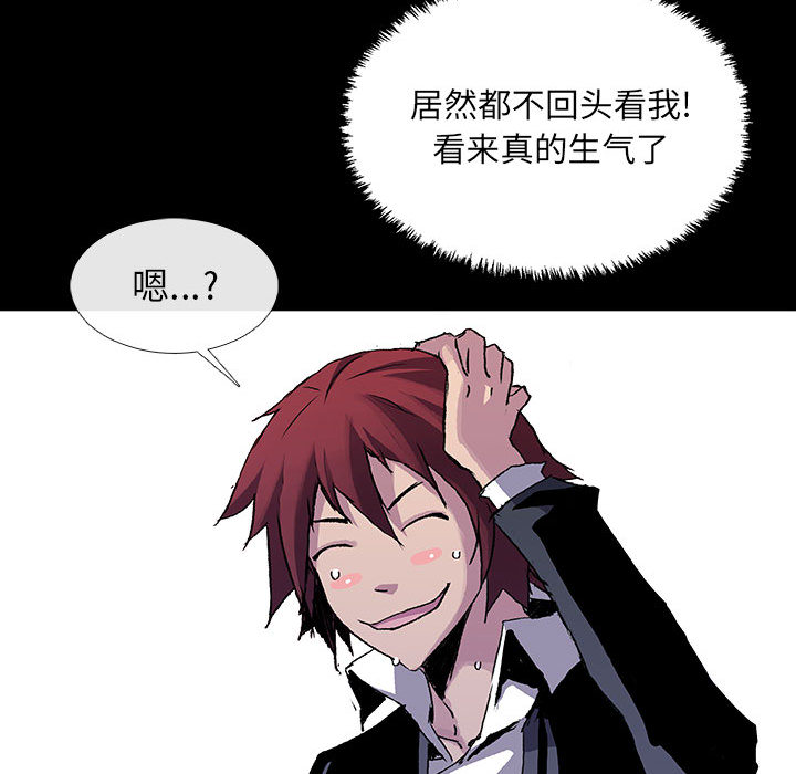 第5話 - 第37张