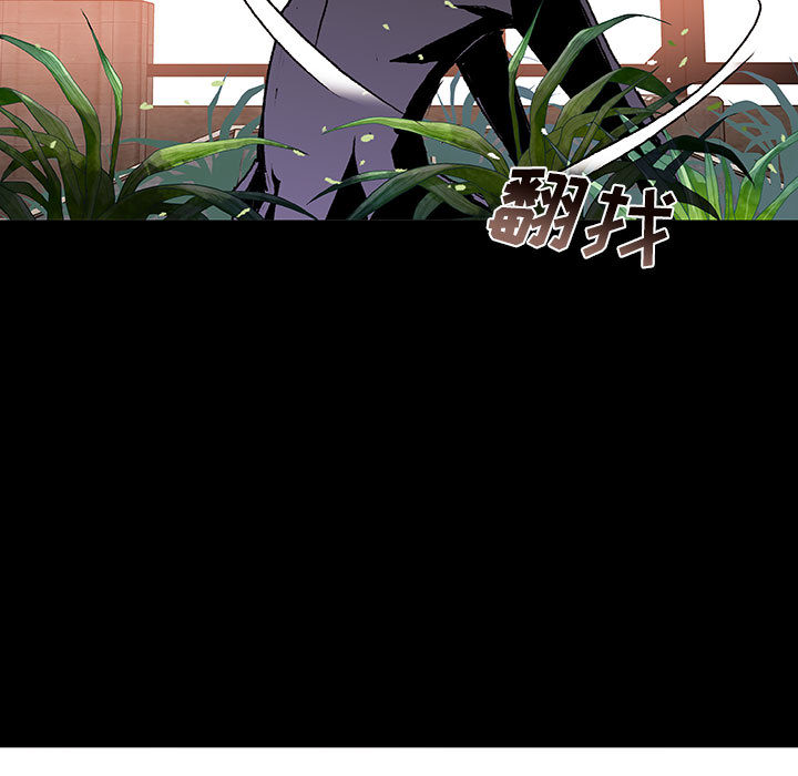 第5話 - 第42张