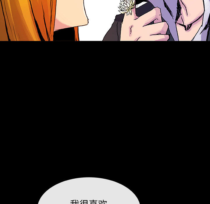 第5話 - 第62张