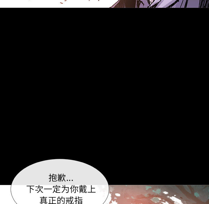 第5話 - 第66张