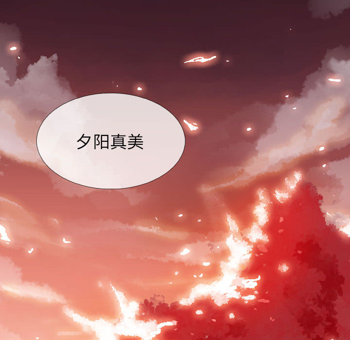 第5話 - 第71张