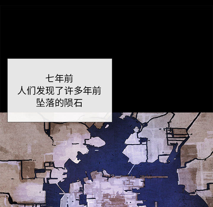 第5話 - 第74张