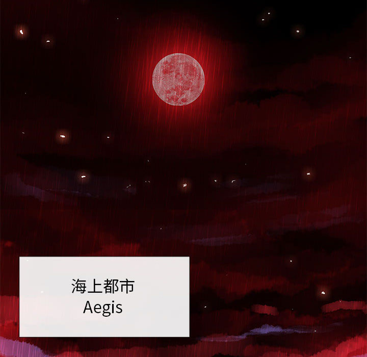 第5話 - 第76张