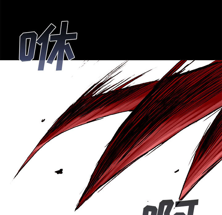第5話 - 第80张