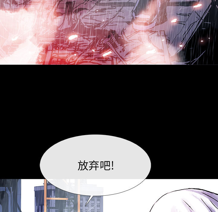 第5話 - 第87张