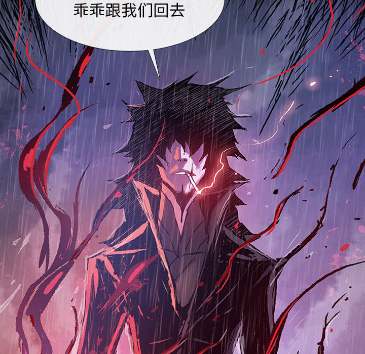第5話 - 第91张