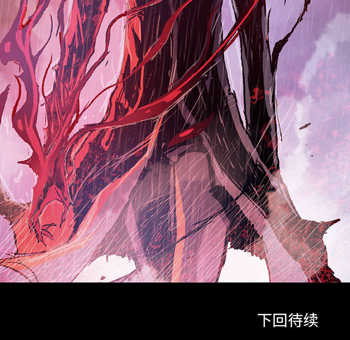 第5話 - 第92张