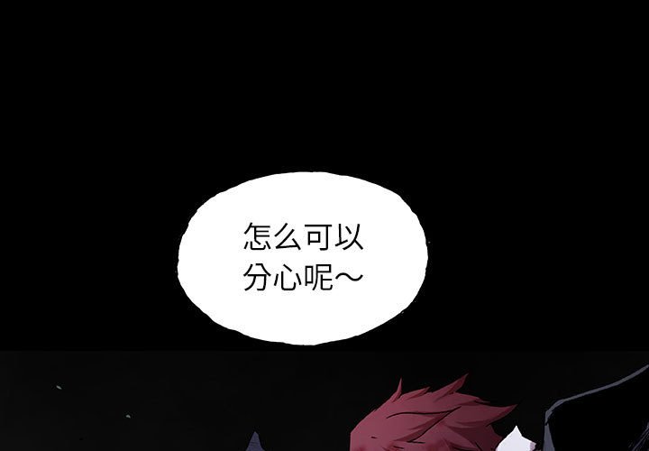 第50話 - 第0张