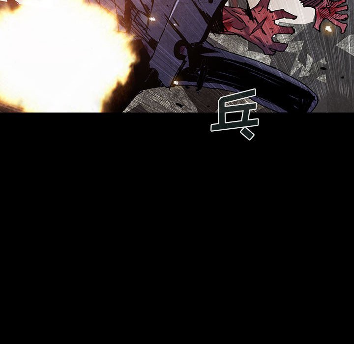 第50話 - 第10张
