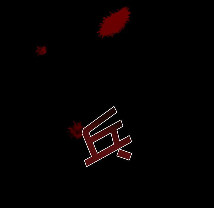 第50話 - 第108张