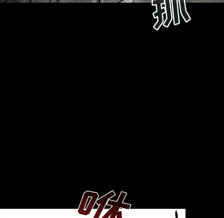 第50話 - 第12张